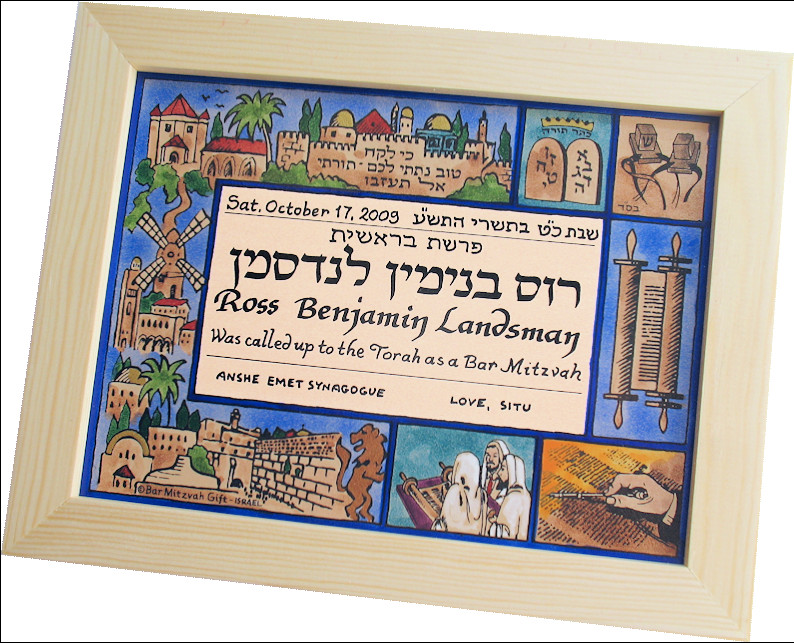 Best ideas about Bar Mitzvah Gift Ideas
. Save or Pin Quotes For Jewish Bar Mitzvah QuotesGram Now.