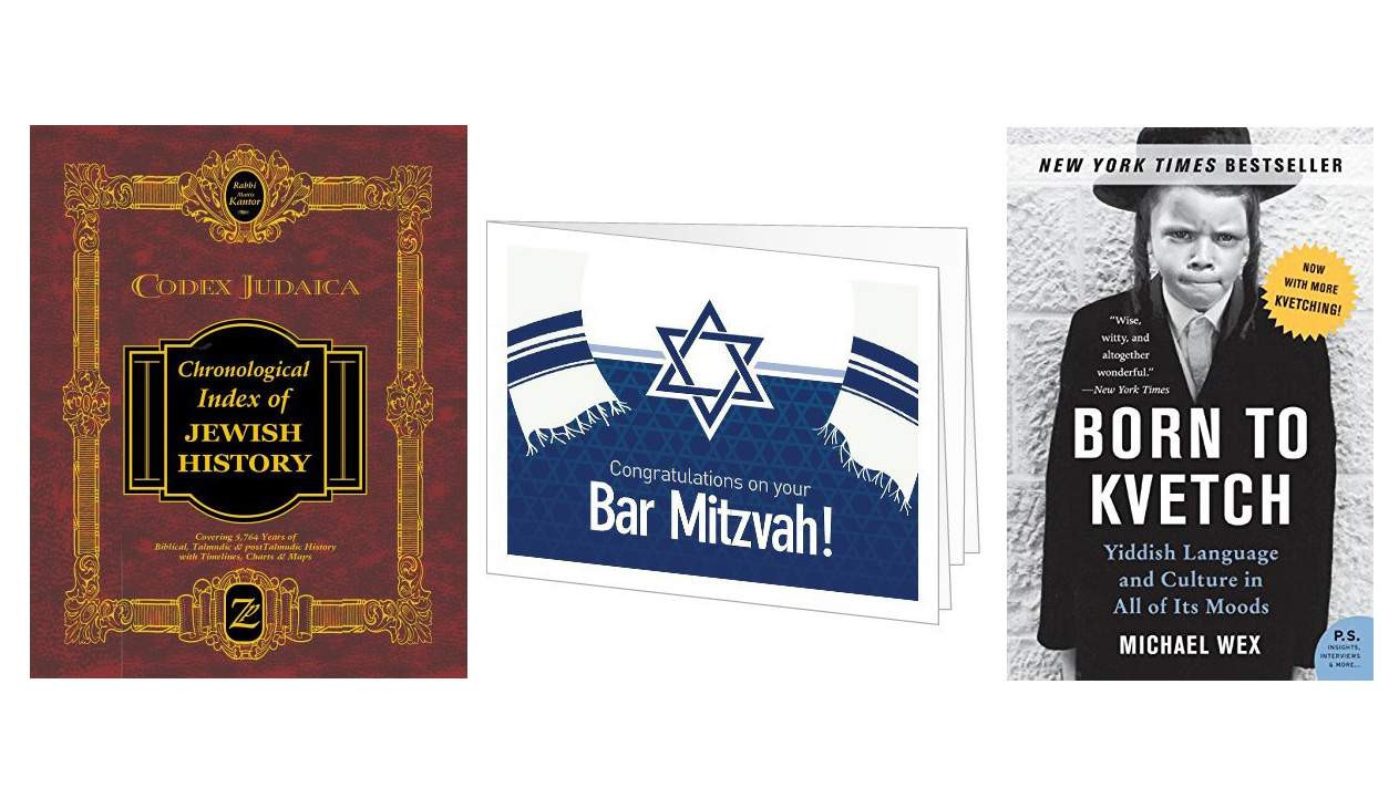Best ideas about Bat Mitzvah Gift Ideas 2019
. Save or Pin 10 Best Bar Mitzvah Gifts 2019 Now.