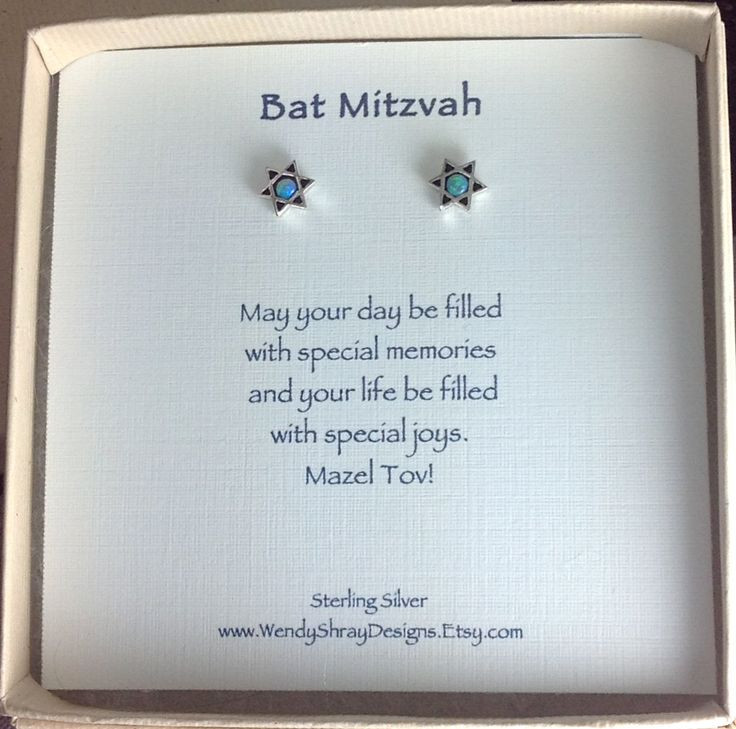 Best ideas about Bat Mitzvah Gift Ideas
. Save or Pin Bat Mitzvah Hanukkah t Star of David earrings Now.