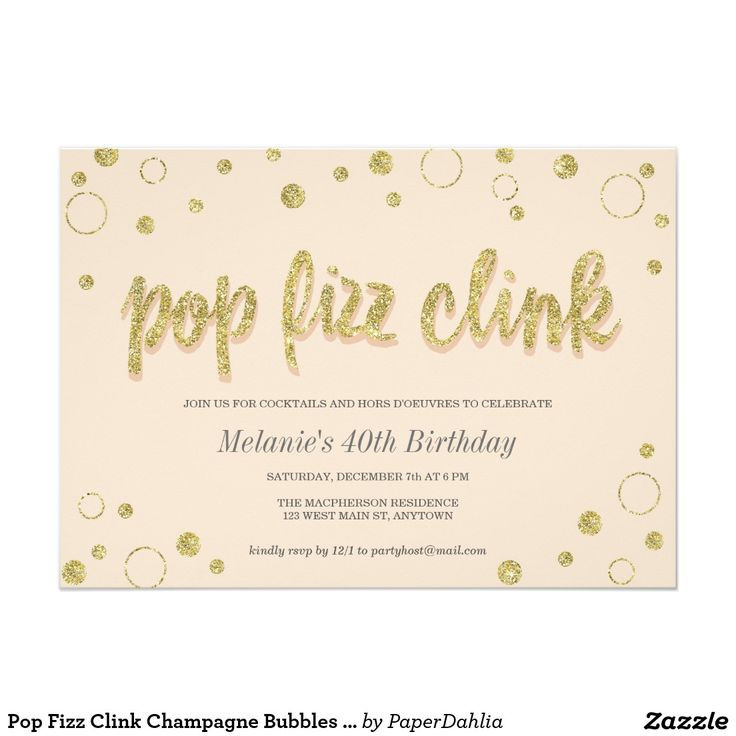 Best ideas about Birthday Brunch Invitations
. Save or Pin Best 25 Champagne party ideas on Pinterest Now.