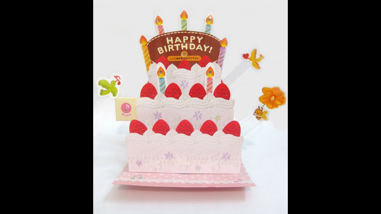 Best ideas about Birthday Cake Card
. Save or Pin Birthday Cake Greeting Card blow out candle Now.