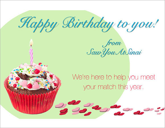 Best ideas about Birthday Card Email
. Save or Pin 7 Sample Happy Birthday Emails PSD Vector EPS Now.