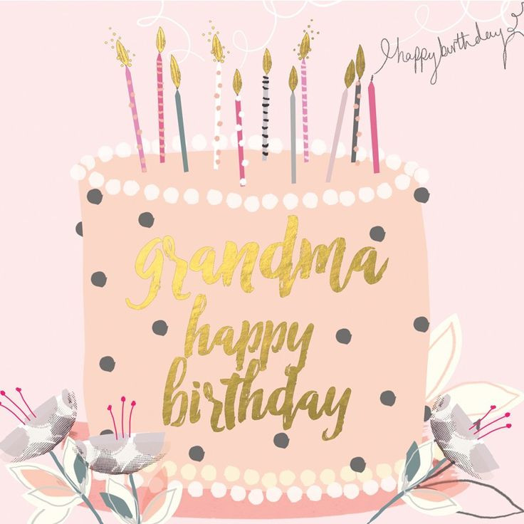 Best ideas about Birthday Card For Grandma
. Save or Pin The 25 best Happy birthday grandma ideas on Pinterest Now.
