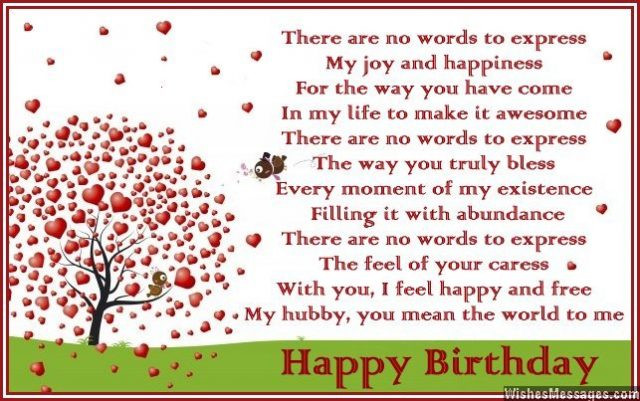 Best ideas about Birthday Card For Husband Message
. Save or Pin Birthday Poems for Husband – WishesMessages Now.