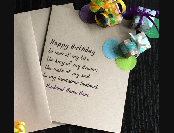 Best ideas about Birthday Card For Husband Message
. Save or Pin Printable Birthday Cards Now.