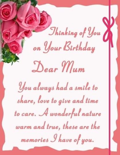 Best ideas about Birthday Card Messages For Mom
. Save or Pin 1000 ideas about Birthday Poems on Pinterest Now.