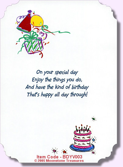 Best ideas about Birthday Card Quotes
. Save or Pin Sentimental Birthday Quotes QuotesGram Now.