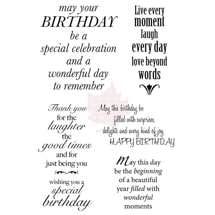 Best ideas about Birthday Card Sayings
. Save or Pin 195 best Card Verses images on Pinterest Now.