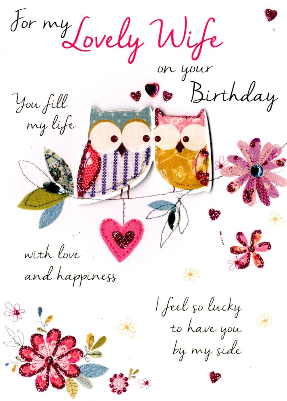 Best ideas about Birthday Card Wife
. Save or Pin Lovely Wife Birthday Greeting Card Cards Now.