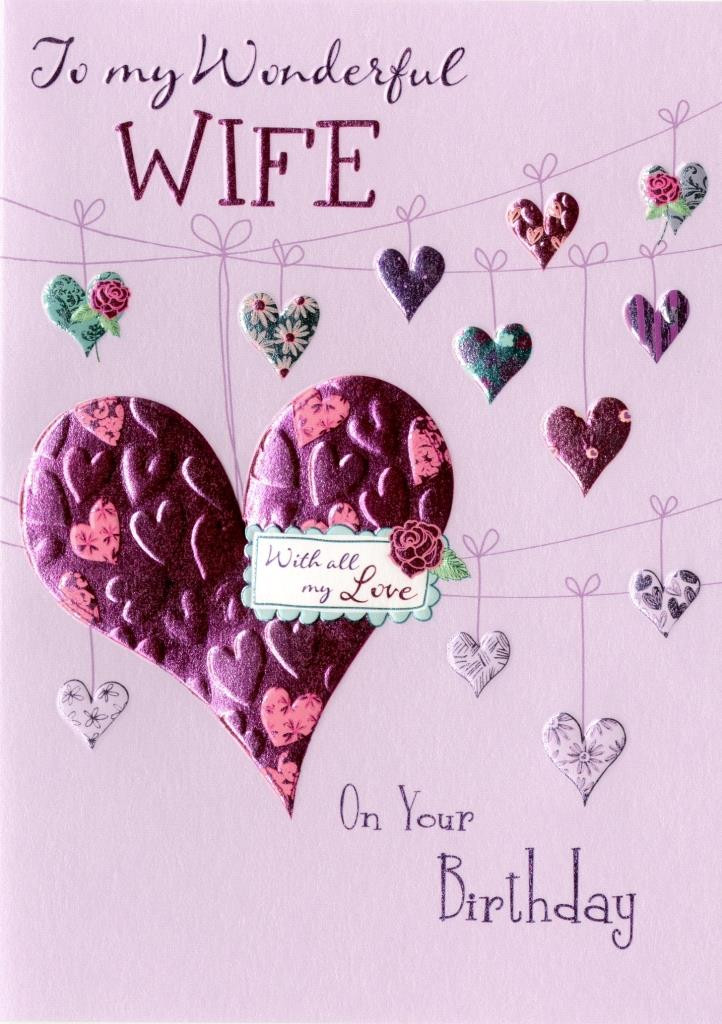 Best ideas about Birthday Card Wife
. Save or Pin Wonderful Wife Birthday Greeting Card Now.