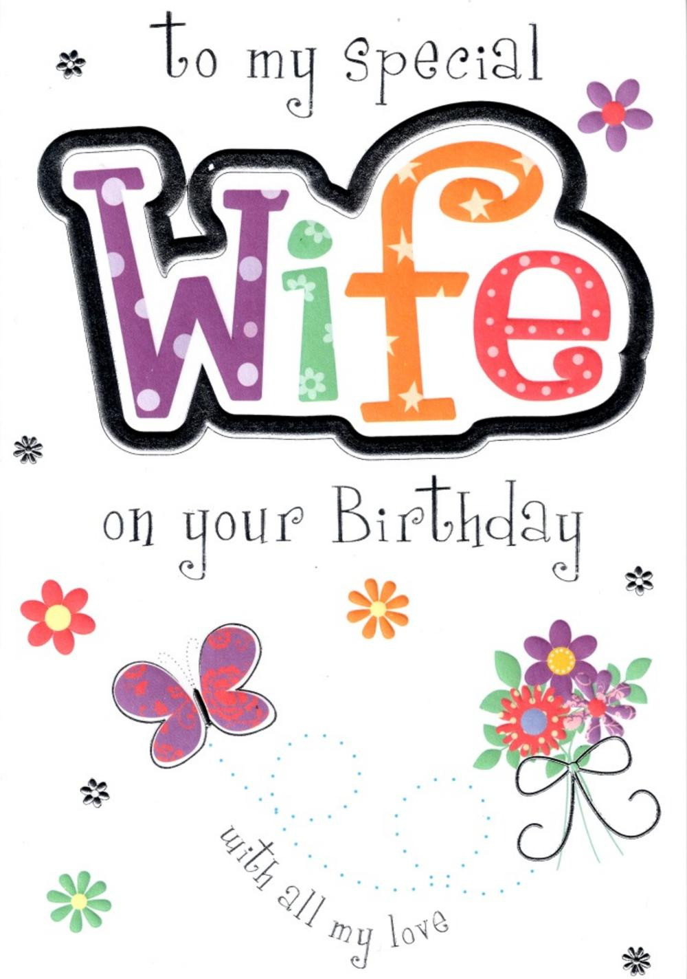 Best ideas about Birthday Card Wife
. Save or Pin Special Wife Birthday Card Cards Now.