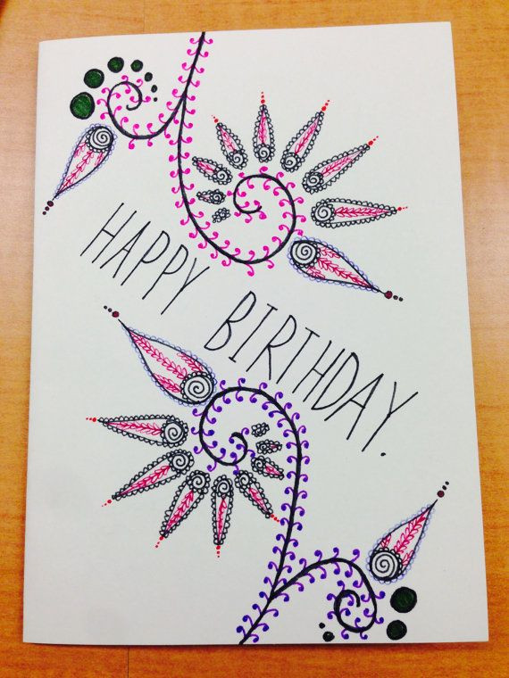 Best ideas about Birthday Drawing Ideas
. Save or Pin Hand drawn Birthday Card by CardsByS on Etsy $5 00 Now.