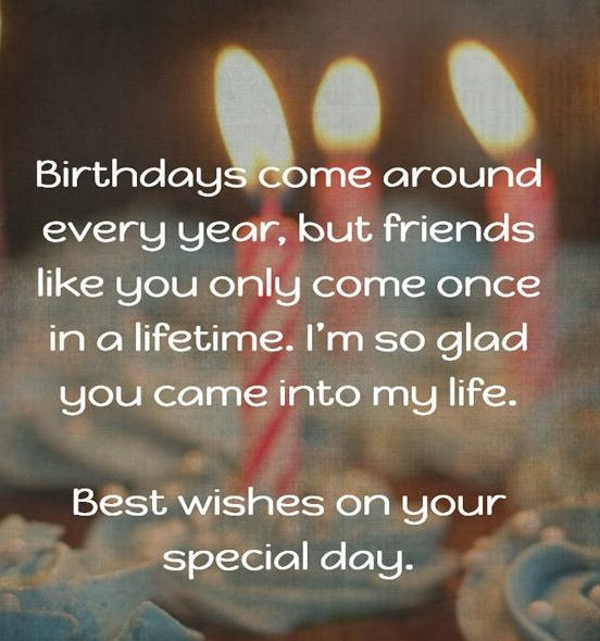 Best ideas about Birthday Friend Quotes
. Save or Pin Friend Birthday Quotes Birthday Wishes And For Now.