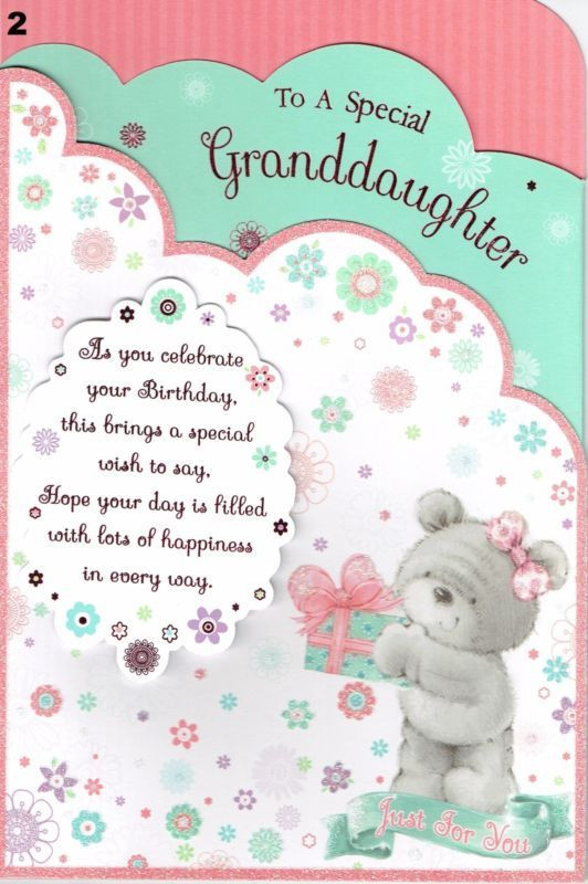 Best ideas about Birthday Quotes For Granddaughter
. Save or Pin GRANDDAUGHTER Quality Birthday Card with FABULOUS Now.