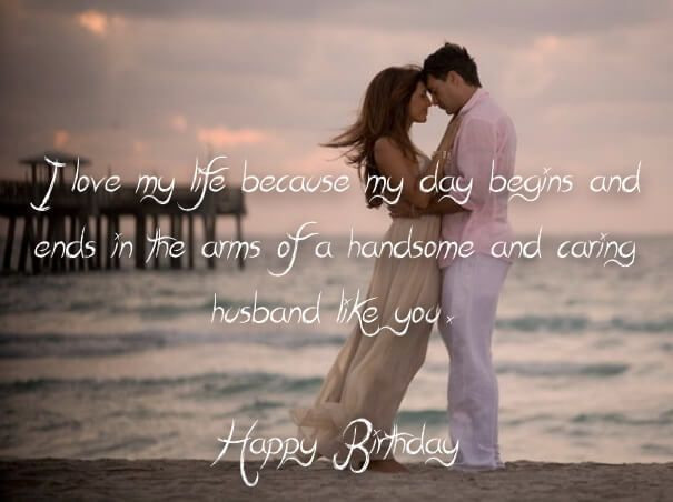 Best ideas about Birthday Quotes For Husband
. Save or Pin Happy Birthday wishes for husband with love quotes Now.