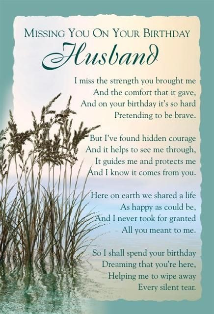 Best ideas about Birthday Quotes For My Husband
. Save or Pin happy birthday husband in heaven Now.