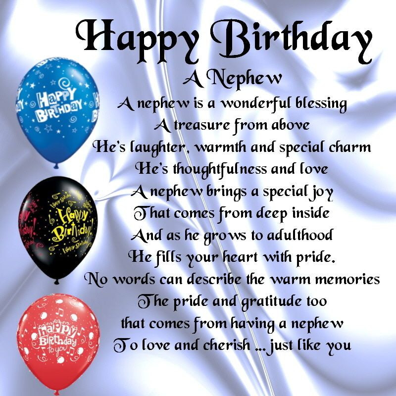Best ideas about Birthday Quotes For Nephew
. Save or Pin Personalised Coaster Nephew Poem Happy Birthday FREE Now.