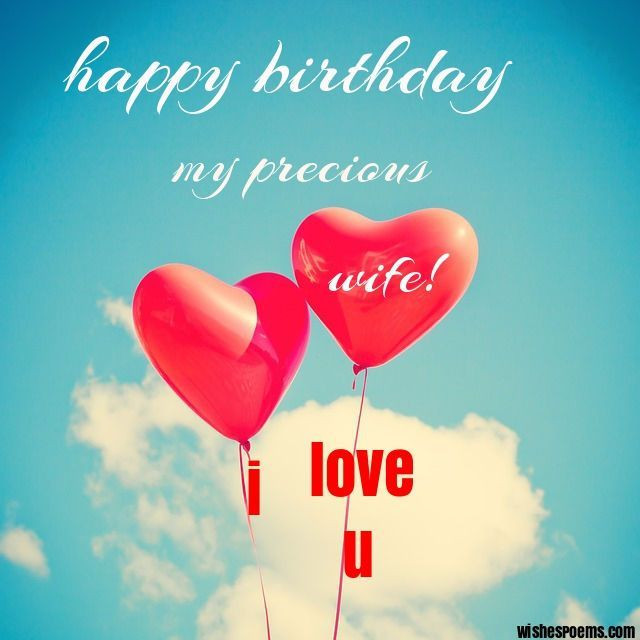 Best ideas about Birthday Quotes For Wife
. Save or Pin 100 Romantic Birthday Wishes for Wife Wishes Poems Now.