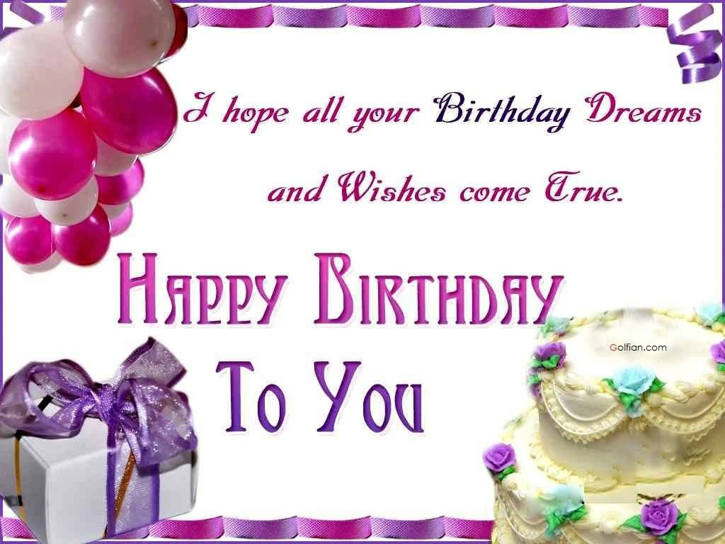 Best ideas about Birthday Wish To A Friend
. Save or Pin 250 Happy Birthday Wishes for Friends [MUST READ] Now.