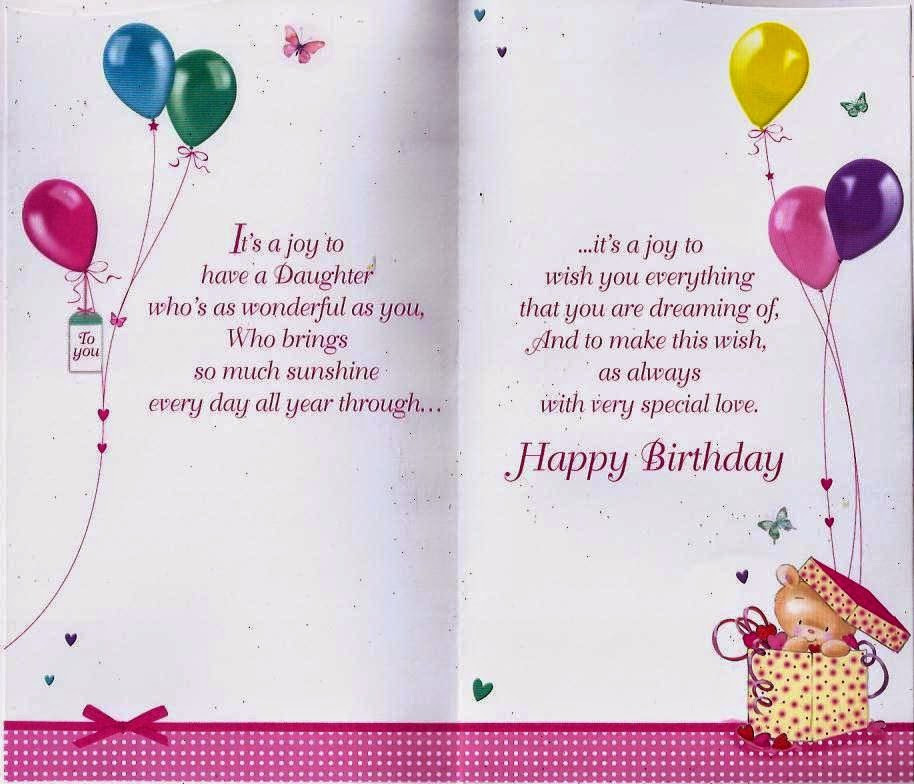 Best ideas about Birthday Wishes For A Daughter
. Save or Pin Birthday Wishes Daughter Birthday Wishes Now.