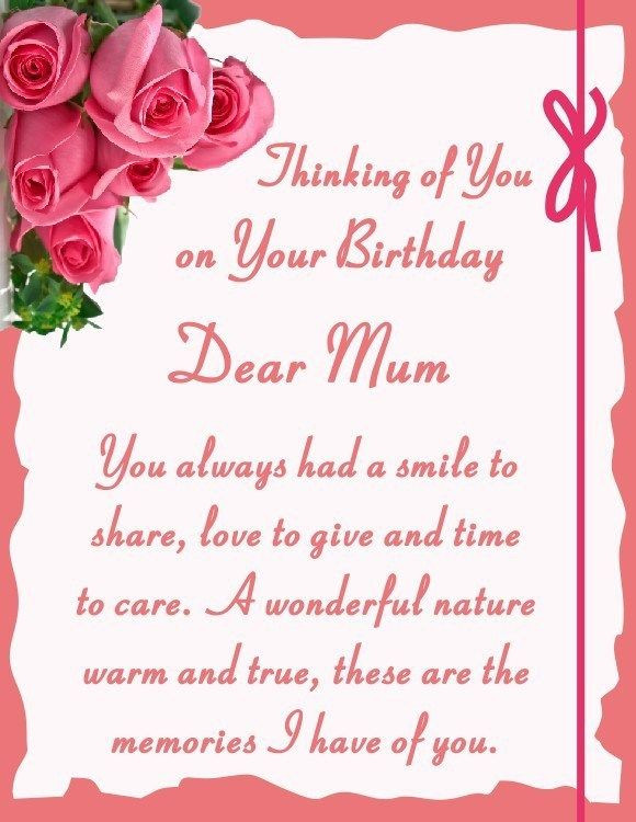 Best ideas about Birthday Wishes For Mom In Heaven
. Save or Pin Happy Birthday To My Mom In Heaven Now.