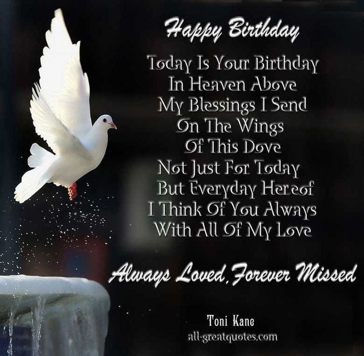 Best ideas about Birthday Wishes For Mom In Heaven
. Save or Pin happy birthday to my mom in heaven pictures Now.