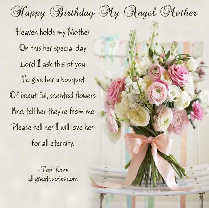 Best ideas about Birthday Wishes For Mom In Heaven
. Save or Pin Birthday in Heaven Poem for Mom Now.