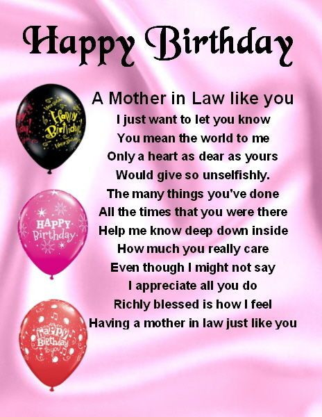 Best ideas about Birthday Wishes For Mother In Law
. Save or Pin 17 Best images about Mother in law on Pinterest Now.