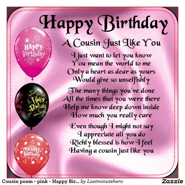 Best ideas about Birthday Wishes For My Cousin
. Save or Pin happy birthday poems for my cousin 12 Now.