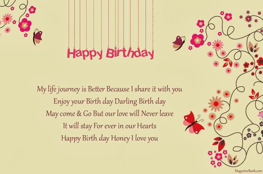 Best ideas about Birthday Wishes For Sister Quotes
. Save or Pin 25 Happy Birthday Sister Quotes and Wishes From the Heart Now.