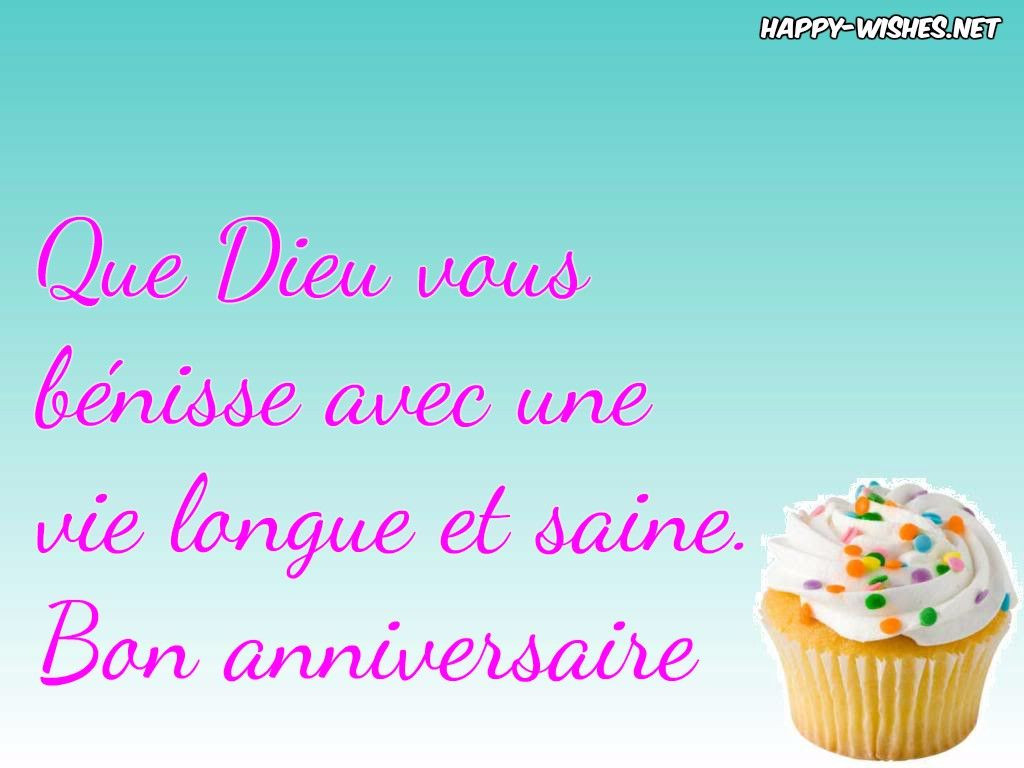 Best ideas about Birthday Wishes In French
. Save or Pin Happy Birthday Wishes In French Bon anniversaire Happy Now.