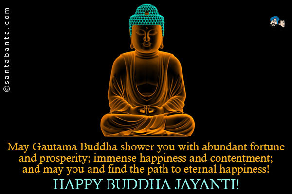 Best ideas about Buddha Birthday Quote
. Save or Pin Buddha Birthday Quotes QuotesGram Now.