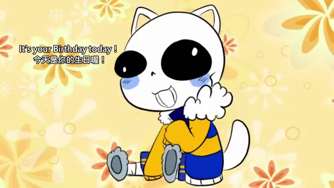 Best ideas about Cat Licking Your Birthday Cake
. Save or Pin 【undertale】AU SANSES There s A Cat Licking Your Birthday Now.