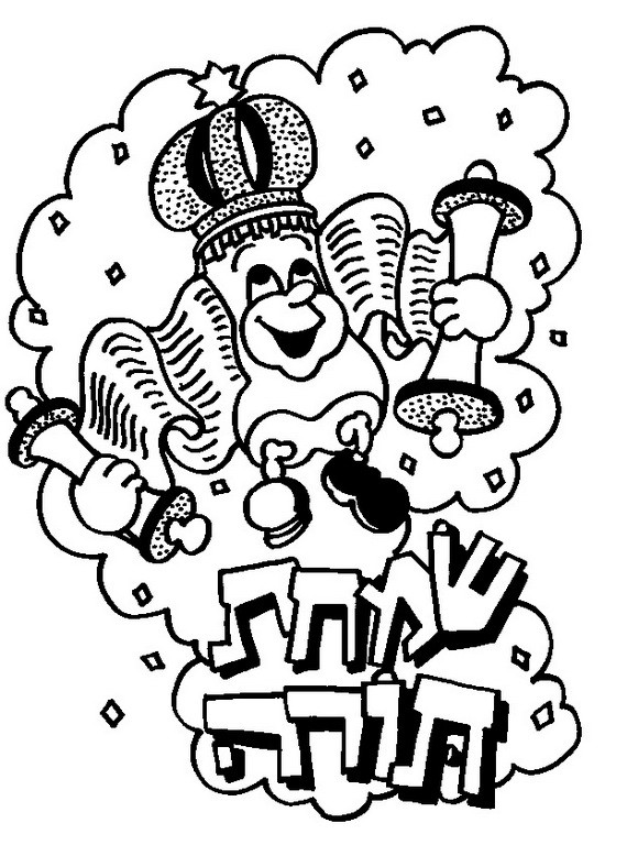 Best ideas about Chanukah Coloring Pages For Kids
. Save or Pin Jewish Holidays Hanukkah Coloring Page Coloring Pages Now.