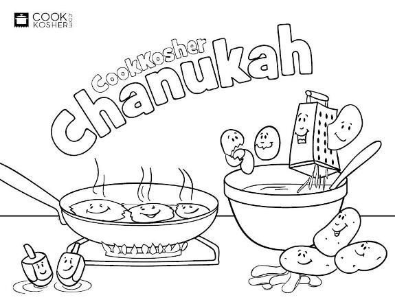 Best ideas about Chanukah Printable Coloring Pages
. Save or Pin 25 best Hanukkah Worksheets Printables images on Pinterest Now.