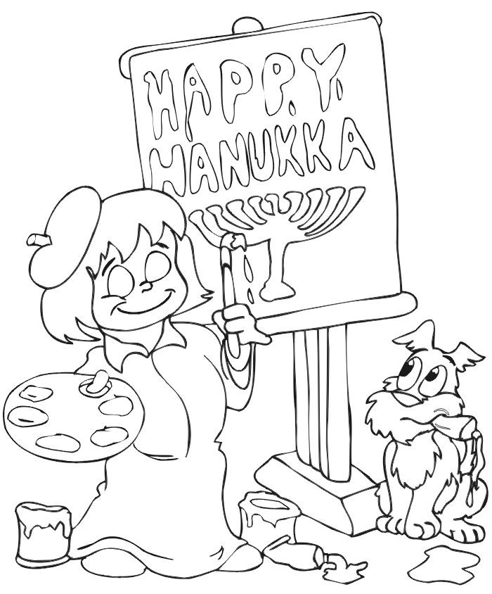 Best ideas about Chanukah Printable Coloring Pages
. Save or Pin 138 best Hanukkah Coloring Pages images on Pinterest Now.