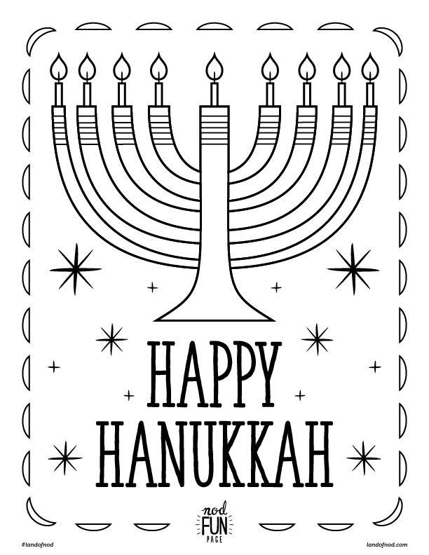 Best ideas about Chanukah Printable Coloring Pages
. Save or Pin Hannukah Printable Coloring Page Now.