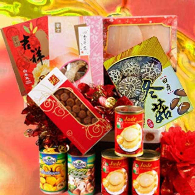 Best ideas about Chinese New Year Gift Ideas
. Save or Pin 350 best images about Chinese New year on Pinterest Now.