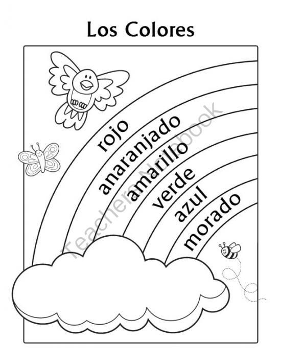 Best ideas about Coloring Book In Spanish
. Save or Pin Los Colores Spanish Colors Rainbow Coloring Page from Miss Now.