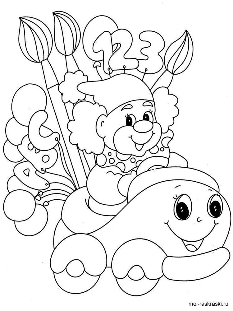 Best ideas about Coloring Pages For Girls 6 And 9
. Save or Pin Coloring pages for 5 6 7 year old girls Free Printable Now.