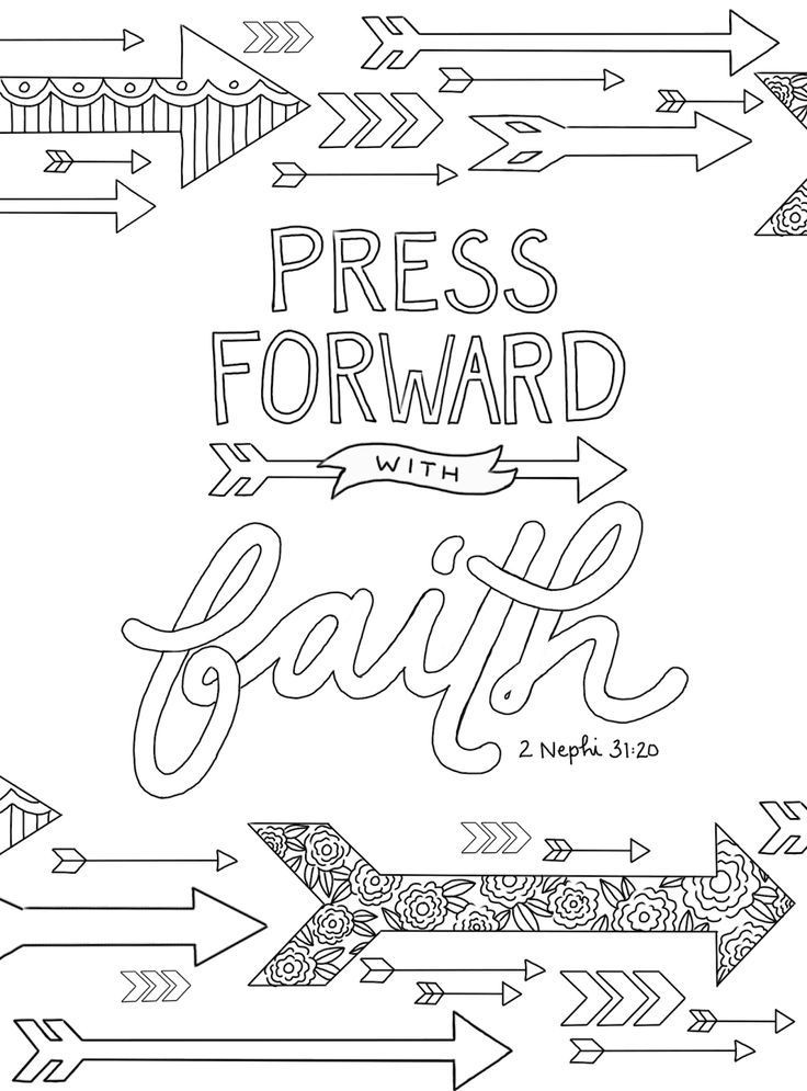 Best ideas about Coloring Pages For Teens Roll
. Save or Pin just what i squeeze in "Press Forward with Faith Now.