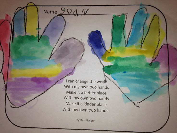 Best ideas about Crafts By Two
. Save or Pin The Kindergarten Teacher With My Own Two Hands for MLK Now.