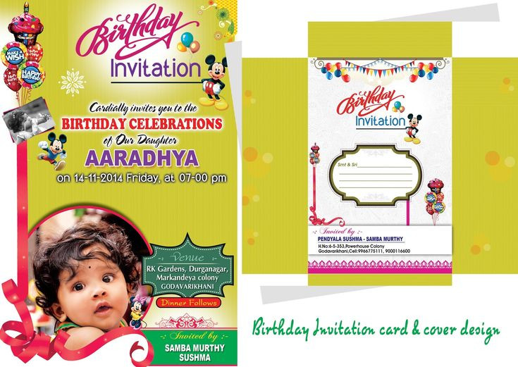 Best ideas about Create Birthday Invitation Card With Photo Free
. Save or Pin birthday invitation card psd template free Now.