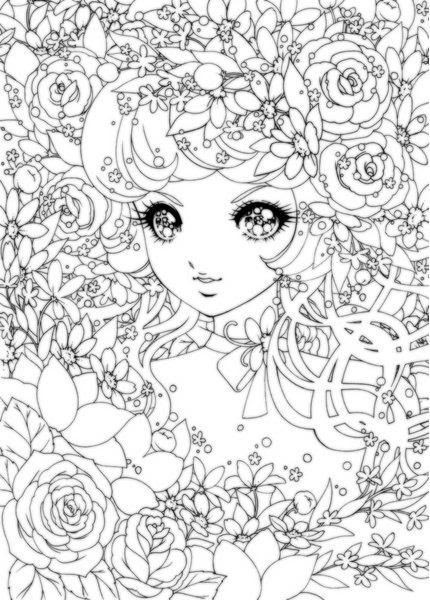 Best ideas about Cute Adult Coloring Pages For Teens
. Save or Pin 40 best images about coloring pages on Pinterest Now.