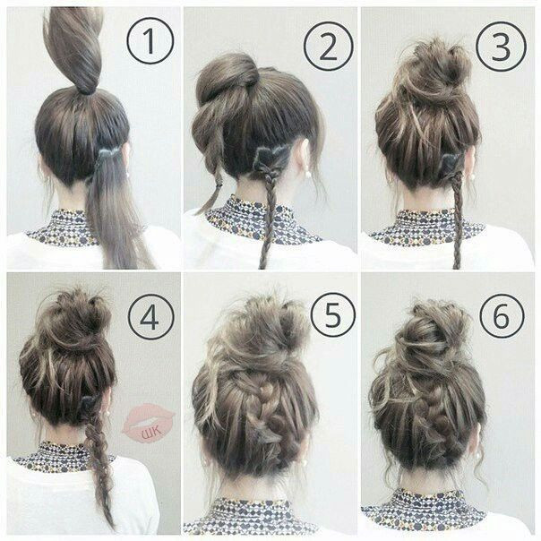 Best ideas about Cute Lazy Day Hairstyles
. Save or Pin Best 25 Lazy day hairstyles ideas on Pinterest Now.
