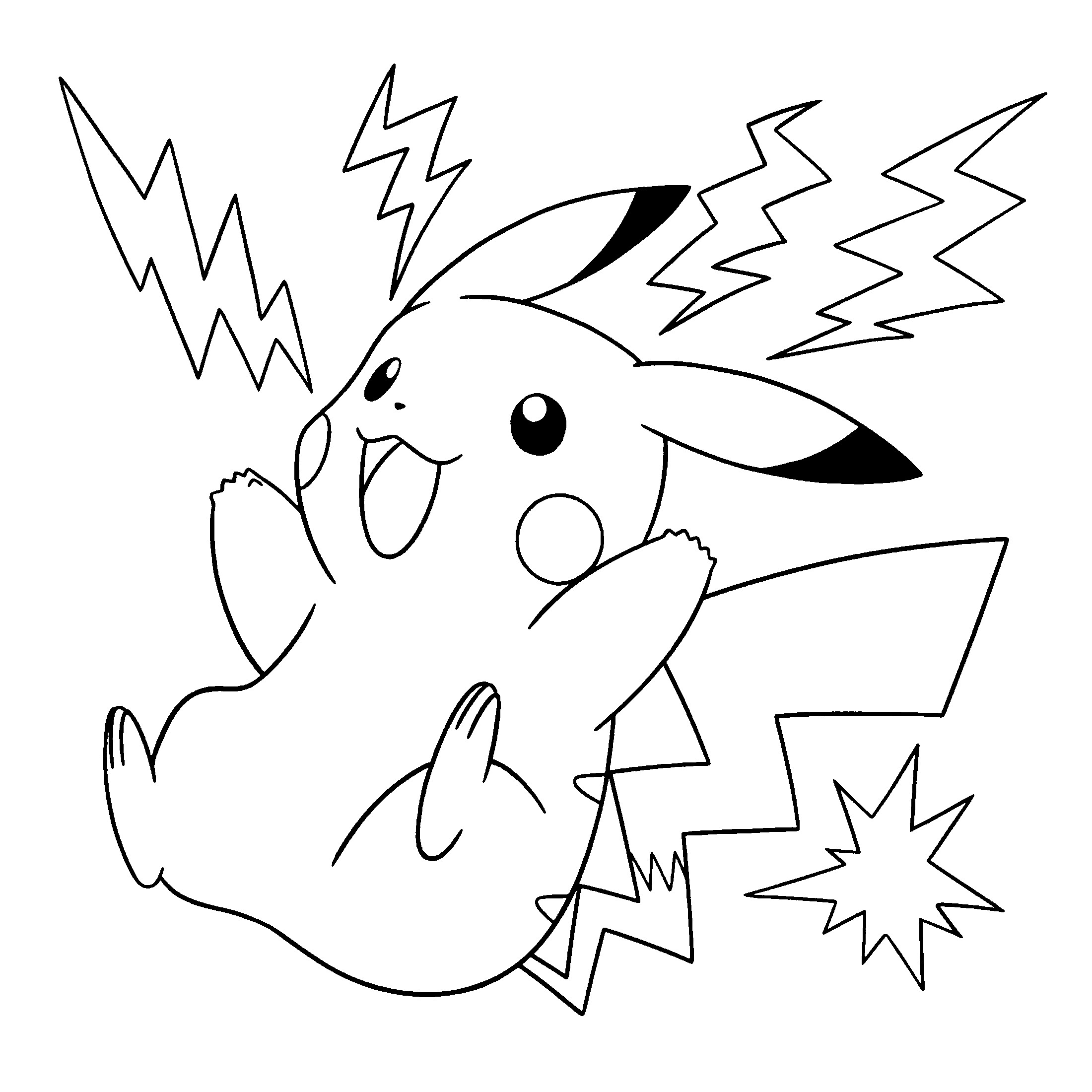 Best ideas about Dark Pokemon Coloring Pages For Boys
. Save or Pin Coloriage Pikachu gratuit à imprimer Now.
