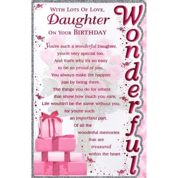 Best ideas about Daughter Birthday Card
. Save or Pin Free Spiritual Birthday Cards daughter Now.