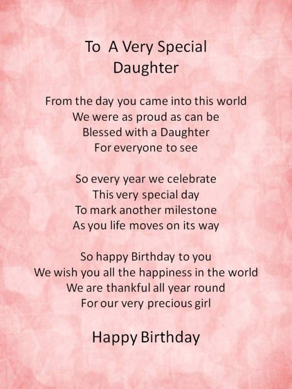 Best ideas about Daughter Birthday Quotes From Mother
. Save or Pin The 25 best Daughters birthday quotes ideas on Pinterest Now.