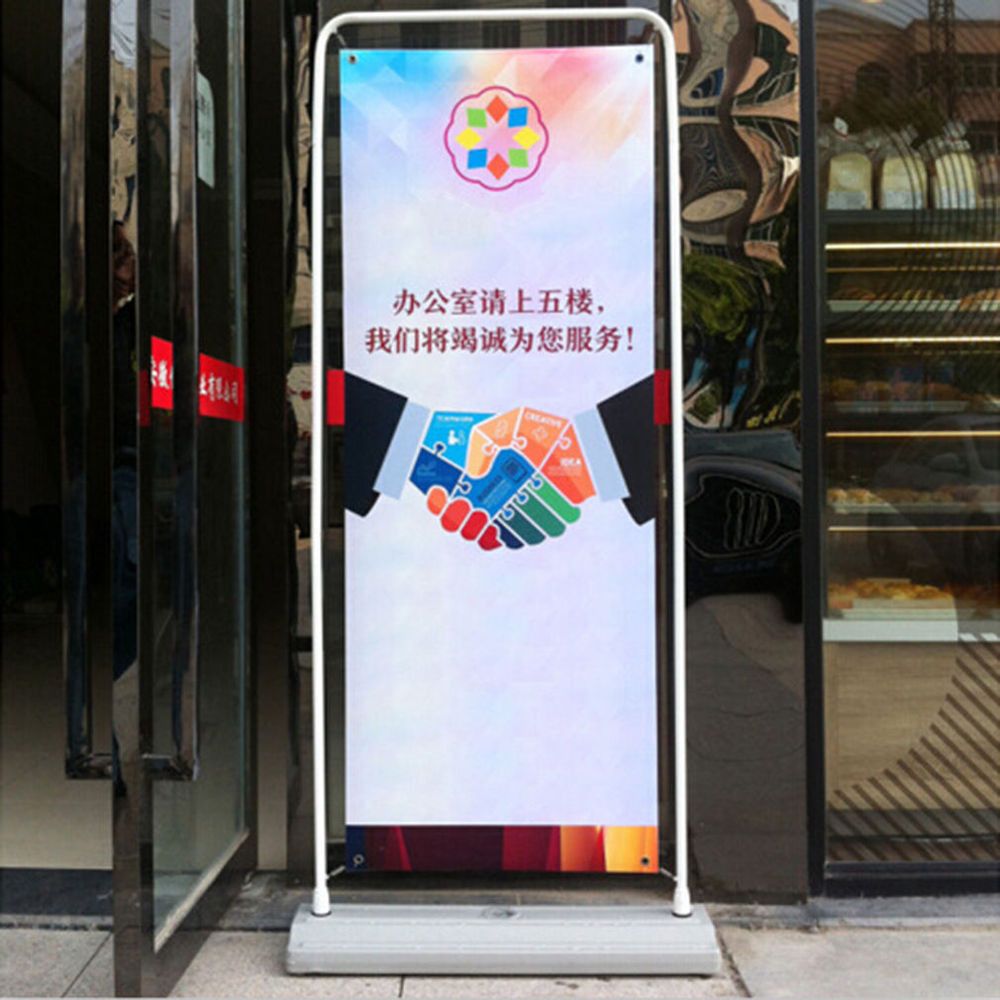 Best ideas about DIY Banner Stand
. Save or Pin NEW Portable Door Banner Stand Sign Display Advertisement Now.