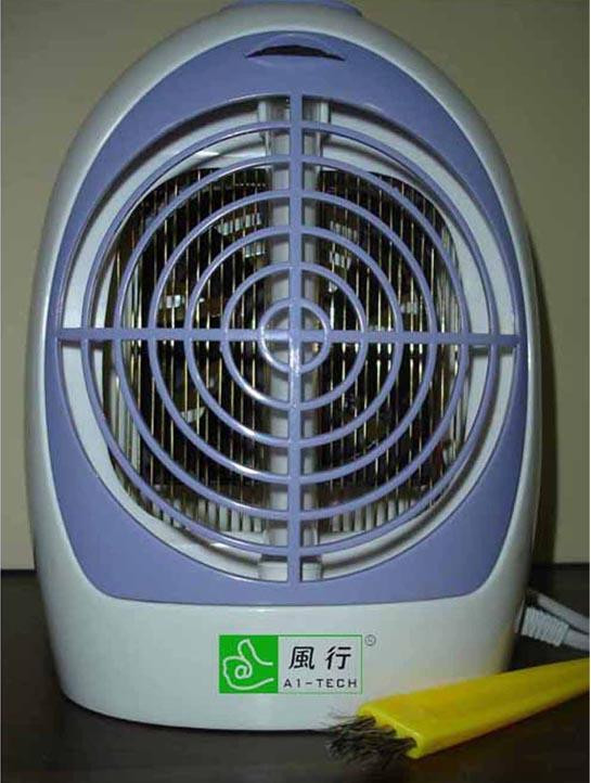 Best ideas about DIY Bug Zapper
. Save or Pin Mosquito Sucker insect killer bug zapper MS 01 A1 Now.